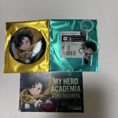 僕のヒーローアカデミア 緑谷出久 缶バッジ・めじるしチャームセット