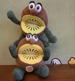 Zespri ゼスプリ　キウイブラザーズ キーホルダータイプ　ぬいぐるみ　2個入