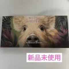 PERFECT DIARY エクスプローラ12色動物アイシャドウパレット 子豚