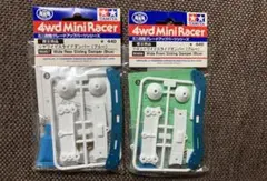 2026年最新】ミニ四駆の人気アイテム - メルカリ