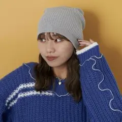 グレー ニット帽 ONEサイズ　ビーニー