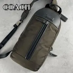 美品　コーチ　F７０６９２ ボディバッグ　クロスボディ　ダークブラウン　ナイロン