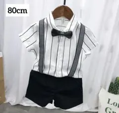 男の子　フォーマルスーツ 80cm 1歳誕生日　結婚式　セレモニー