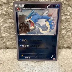 2025年最新】Pokemon Card Game シリーズ：BW ポケモンカードゲームの