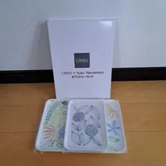 Item thumbnail for item ff6d7b50-ebb0-434b-89f3-fe430fc635f9