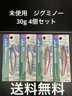 Item thumbnail for item cb4151e0-e4f6-425a-aec1-725450067f7e