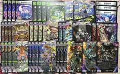 ドキドキつよいデッキ 25の王道 黒緑アビス - メルカリ