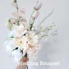 ウェディング　ブーケ　クリーム　ホワイト　韓国風　春婚