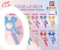 TWICE LOVELYS アクリルカラビナフロッキーマスコット　ナヨン ④