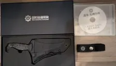 Item thumbnail for item cc3c7d08-d146-4393-a67e-f090ce78f456