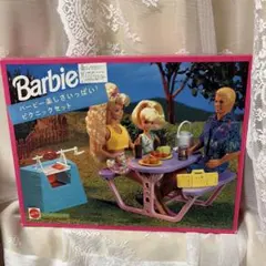 Item thumbnail for item 770c8496-4a1d-4fe1-bd92-9b4e9d796cf2