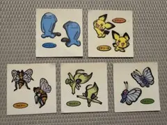 ポケモンパン デコキャラシール ツイン 5枚セット② - メルカリ
