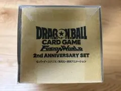 2026年最新】ドラゴンボールフュージョンワールド box 未開封の人気