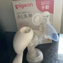 Item thumbnail for item 2404a279-cc7f-44e6-8e79-9589811c7134