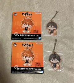 ハイキュー‼︎一番くじ　G賞 アクリルチャーム山口2点セット