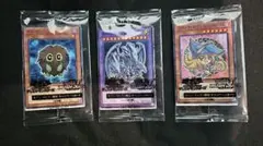 遊戯王カード セブンイレブン限定 3種 ハイチュウコラボ【新品未開封】