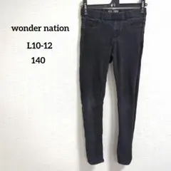 Item thumbnail for item 0f530495-021b-4228-834c-ef1e1f7ae1b1