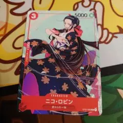 こたろー様 リクエスト 3点 まとめ商品