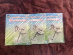 ウマ娘　一番くじ　F賞　アグネスタキオン　3つ