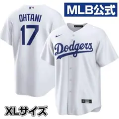 2025年最新】レプリカユニフォーム 大谷の人気アイテム - メルカリ