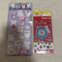 おしりシール　たまごっちシール