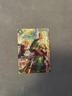 ロロノア・ゾロ　SP エッグヘッドクライシス　EB04　ワンピースカード