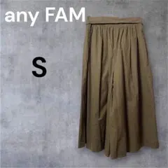 anyFAM カーキ S 七分丈 ワイドパンツ コーデュロイ 無地 シンプル 秋