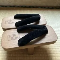 Item thumbnail for item 92c8c12a-3d7f-4ce9-99a8-3b4e63298a3f