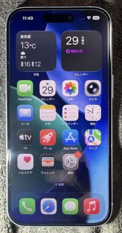 Xiaomi 17（12/256GB）黒 大陸版をグローバル化済 - メルカリ