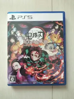 鬼滅の刃 ヒノカミ血風譚 PS5