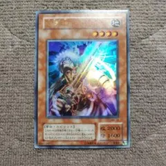 ◇2004年ビギナーズエディション『BE2雷帝神スサノオ②』絶版貴重box