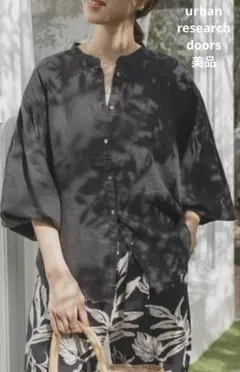 【美品】アーバンリサーチドアーズ リネンタックボリュームスリーブブラウス