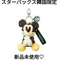 ZARA ミッキーマウスマルチチャーム - メルカリ