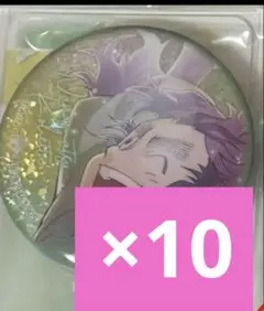 小都野　ちこ様専用ページ