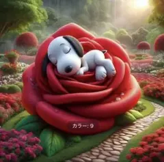 ダイヤモンドアート　スヌーピー　キット　ビーズアート　花　バラ