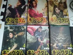 2026年最新】キングダム 映画カバーの人気アイテム - メルカリ