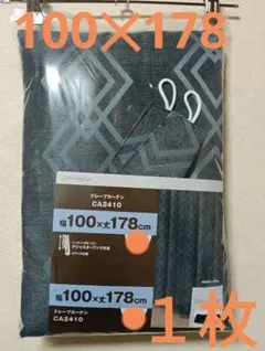 Item thumbnail for item 8572759f-812a-45db-bfb7-32377d567166