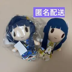 2026年最新】北上麗花 ぬいぐるみの人気アイテム - メルカリ