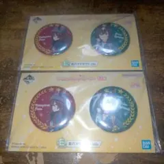 ウマ娘 シリウスシンボリ キャラバッジ 13点 ウマ娘 シリウスシンボリ キャラバッジ 13点 ウマ娘 シリウス