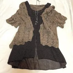 古着 レース編みカーディガン キャミソール 2点セット フェアリーグランジ