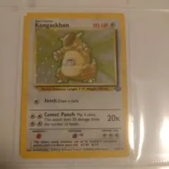 旧裏　ポケモンカード　英語版　ガルーラ　Kangaskhan ポケモンカード 旧裏 ガルーラ 英語版 kangaskhan - メルカリ