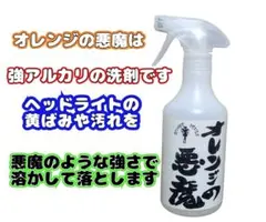 24681012kn様 専用出品