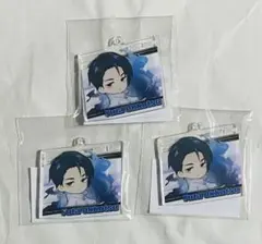 まるくじ 乙骨憂太 アクキー