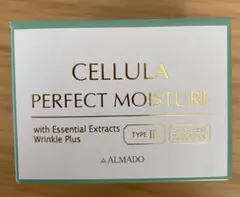 アルマード チェルラー PERFECT MOISTURE 50g