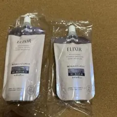 エリクシール ブライトニング ローション エマルジョンセット レフィル 未開封