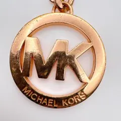 B*G様 【MICHAEL KORS】MKロゴ円形ローズゴールドキーホルダーチェ