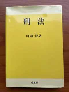 Item thumbnail for item 3689196b-5535-4e8e-93fc-7d985b3a71e6