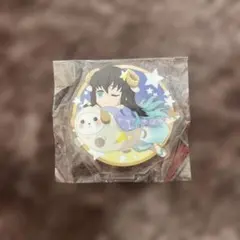 鬼滅の刃 七夕 アクリルスタンド 時透無一郎