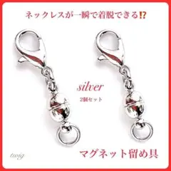 くるみー様 リクエスト 2点 まとめ商品