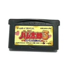 Item thumbnail for item b71c3490-a240-4f7c-84f8-93585cc47235